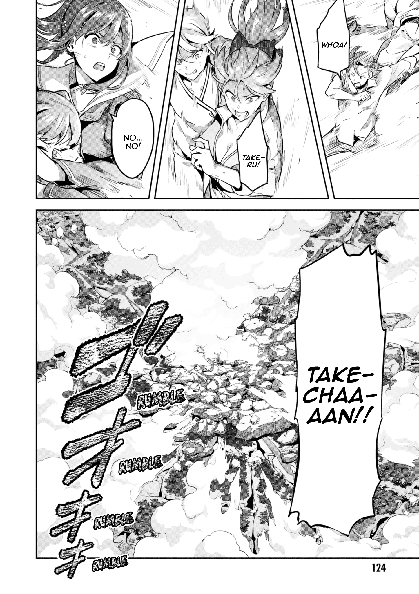 Maken-Ki! - Vol.24 Chapter 122: For The Children Of Tenbi