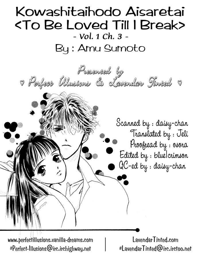 Kowashitaihodo Aisaretai - Vol.1 Chapter 3