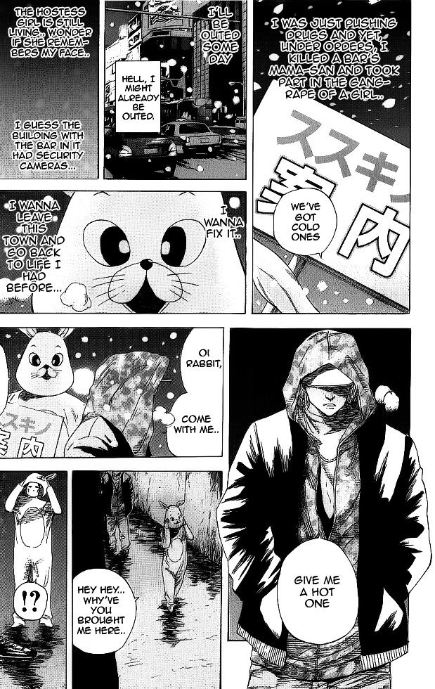 Hadou No Mon - Chapter 5 : The Rabbit Dealer