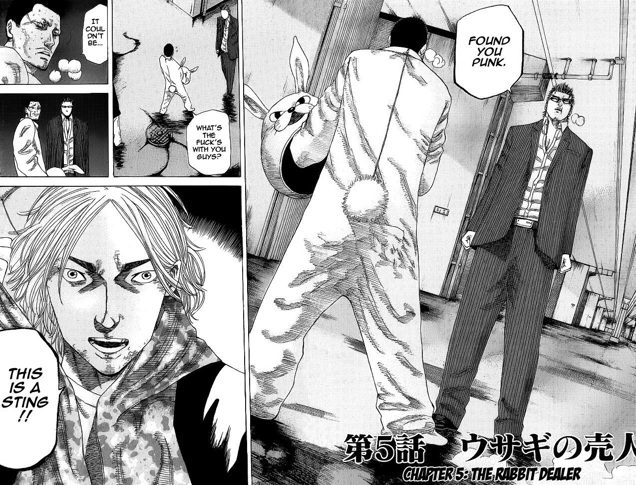 Hadou No Mon - Chapter 5 : The Rabbit Dealer