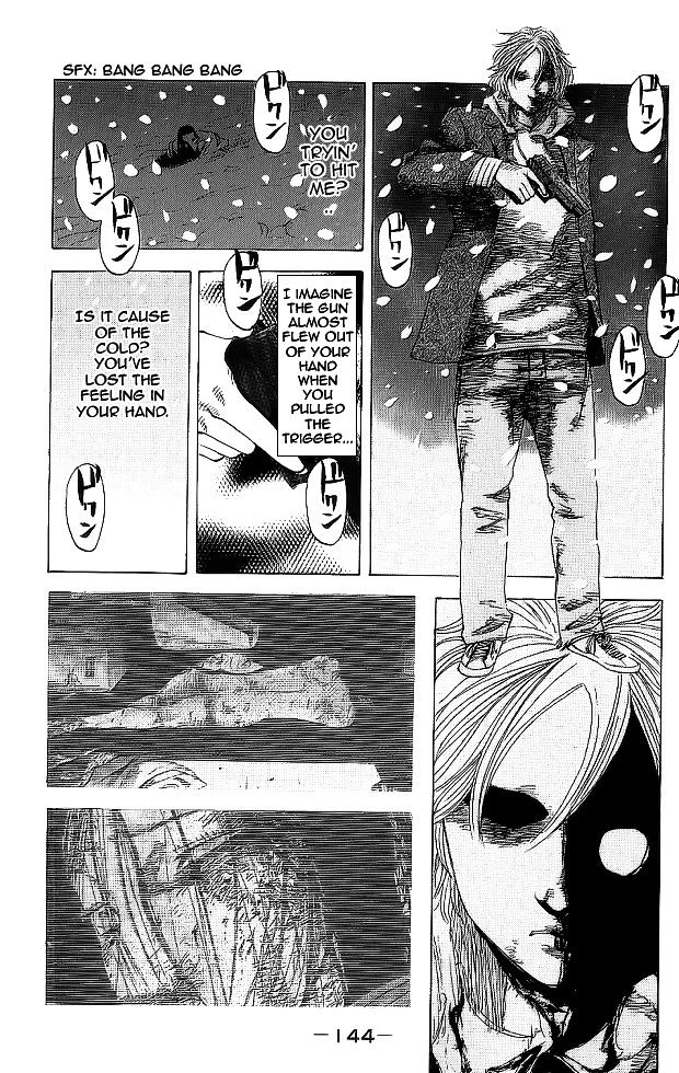 Hadou No Mon - Chapter 5 : The Rabbit Dealer