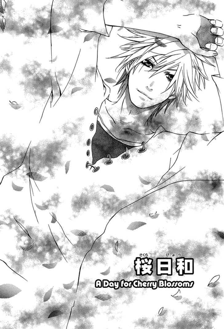 Kimi Wo Mukaeni - Vol.1 Chapter 4 : A Day For Cherry Blossoms