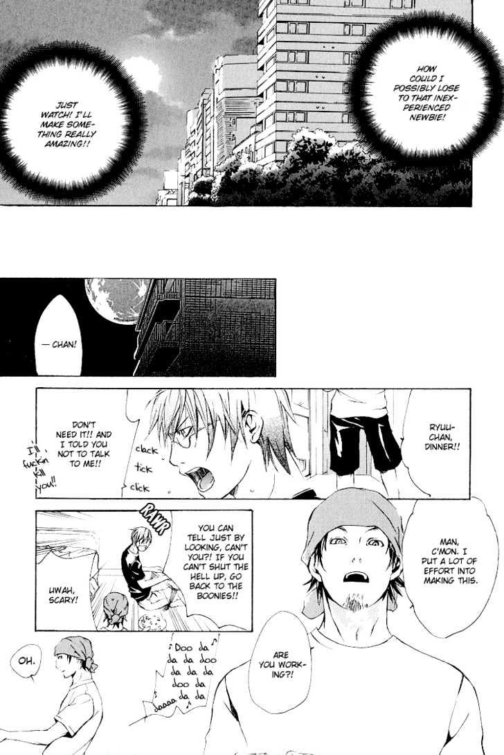 Kimi Wo Mukaeni - Vol.1 Chapter 1 : To Meet You