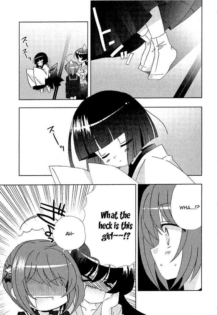 Tama To Tama To - Vol.1 Chapter 5 : Between Two Girls