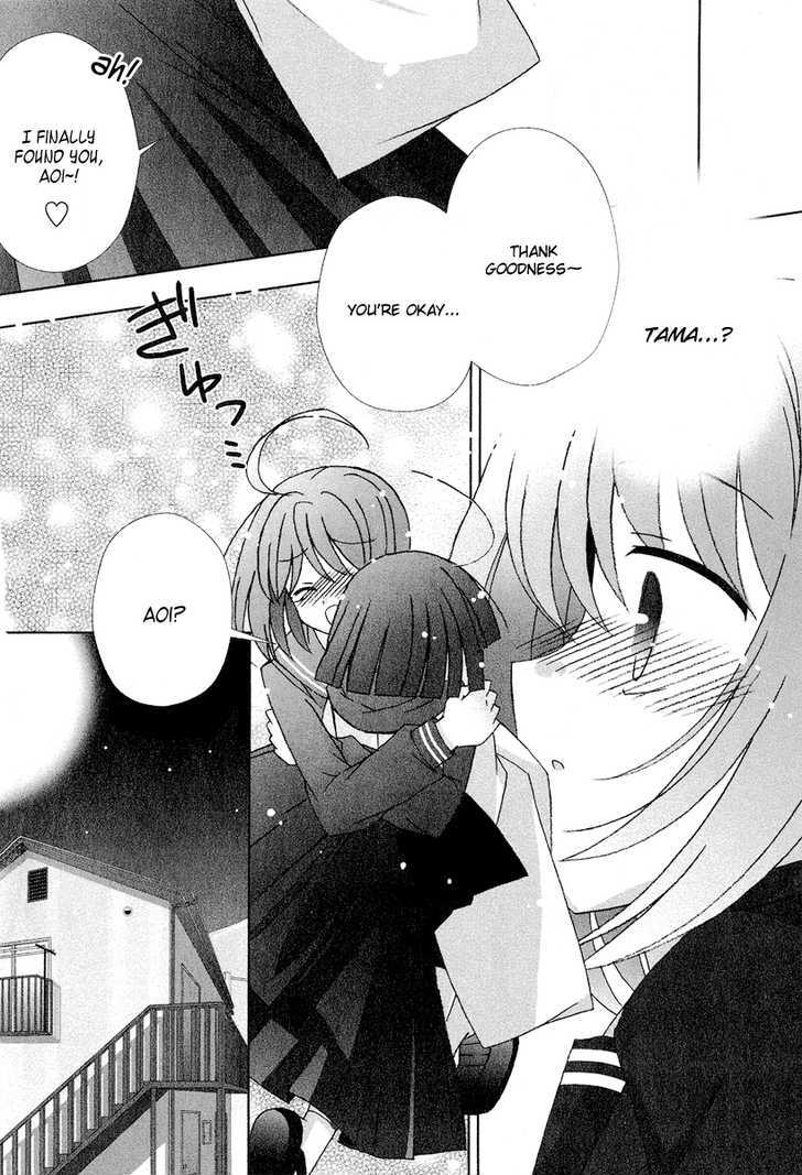 Tama To Tama To - Vol.1 Chapter 5 : Between Two Girls