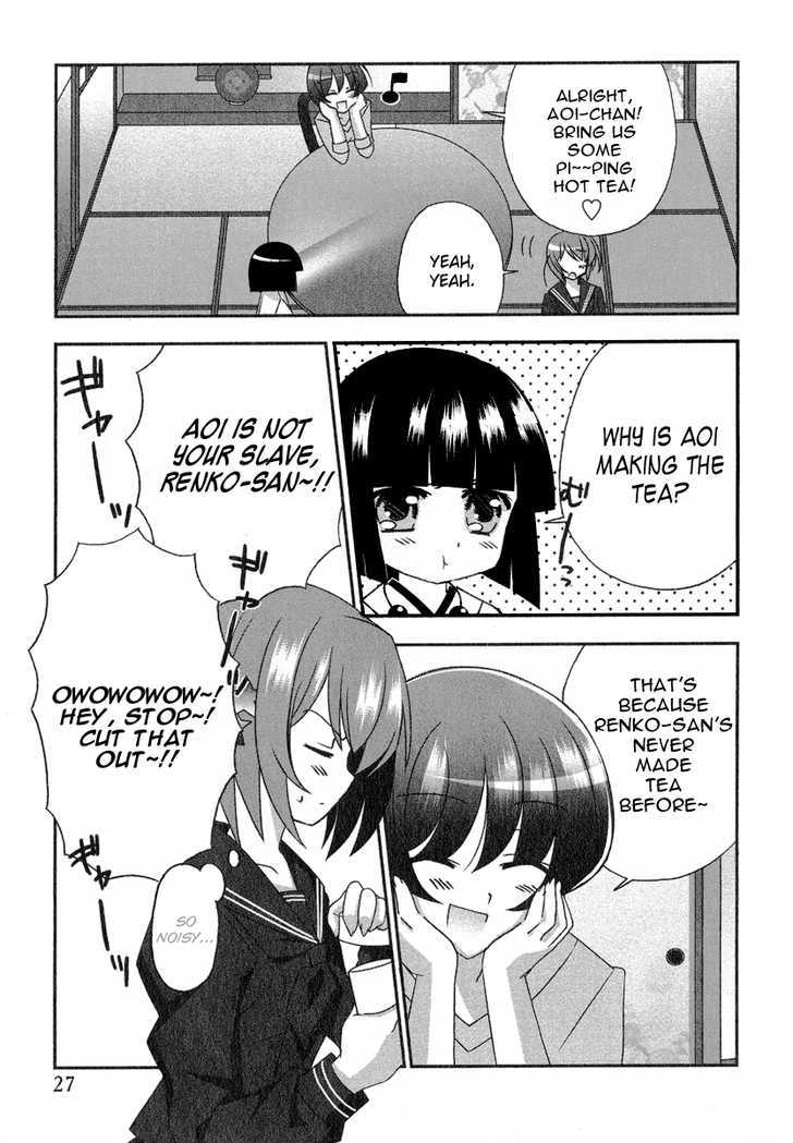 Tama To Tama To - Vol.1 Chapter 2 : Sudden Reunion