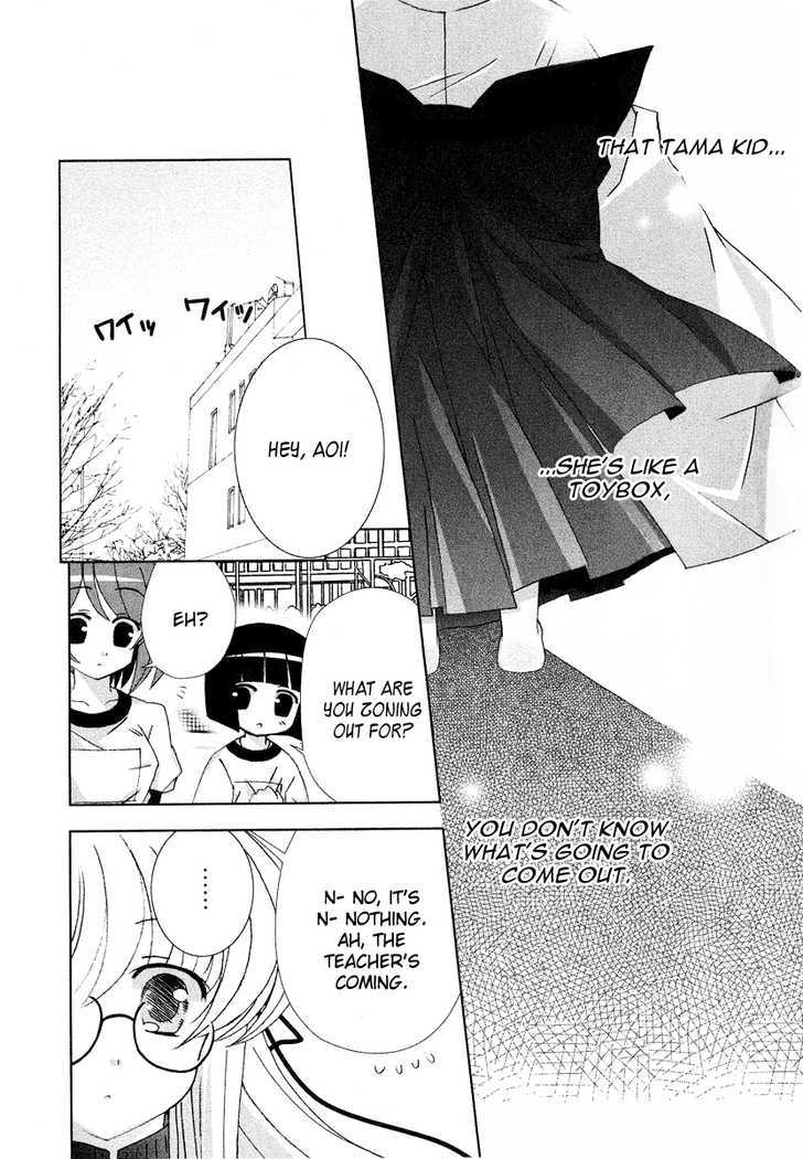 Tama To Tama To - Vol.1 Chapter 7 : Another