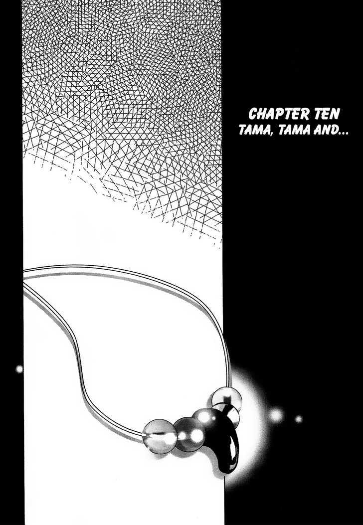 Tama To Tama To - Vol.1 Chapter 10 : Tama, Tama And...