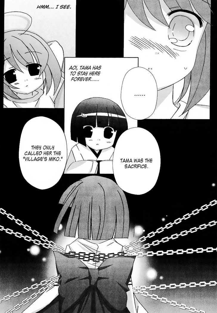 Tama To Tama To - Vol.1 Chapter 10 : Tama, Tama And...