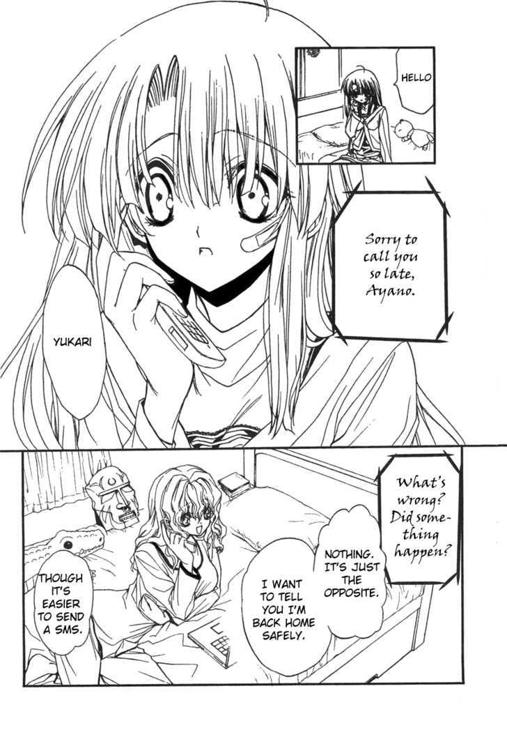 Kaze No Stigma - Kouen No Miko - Vol.2 Chapter 6