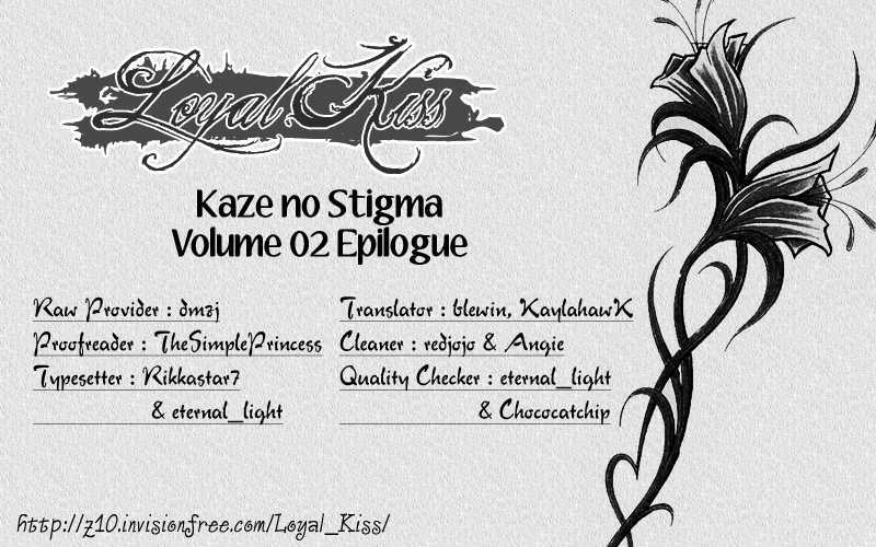 Kaze No Stigma - Kouen No Miko - Vol.2 Chapter 11