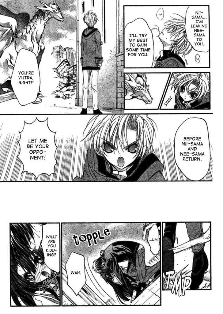 Kaze No Stigma - Kouen No Miko - Vol.2 Chapter 10