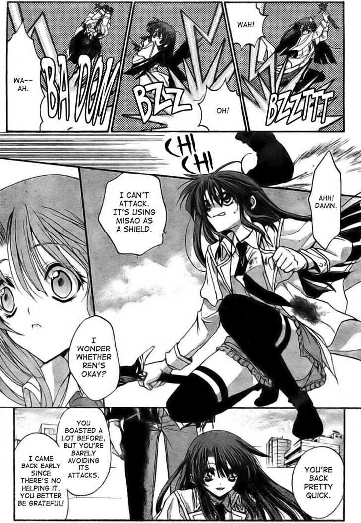 Kaze No Stigma - Kouen No Miko - Vol.2 Chapter 10