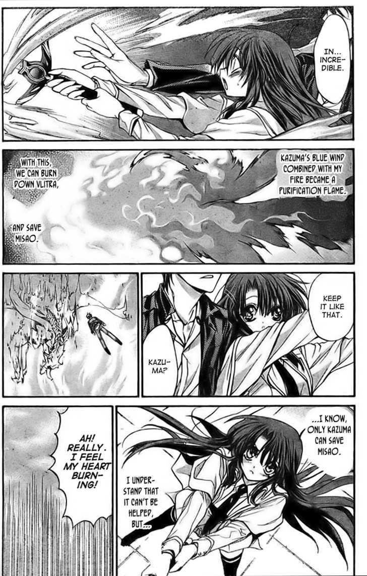 Kaze No Stigma - Kouen No Miko - Vol.2 Chapter 10