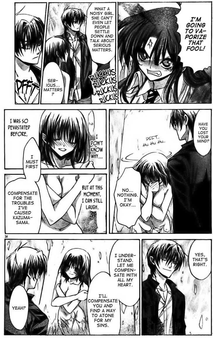 Kaze No Stigma - Kouen No Miko - Vol.2 Chapter 10