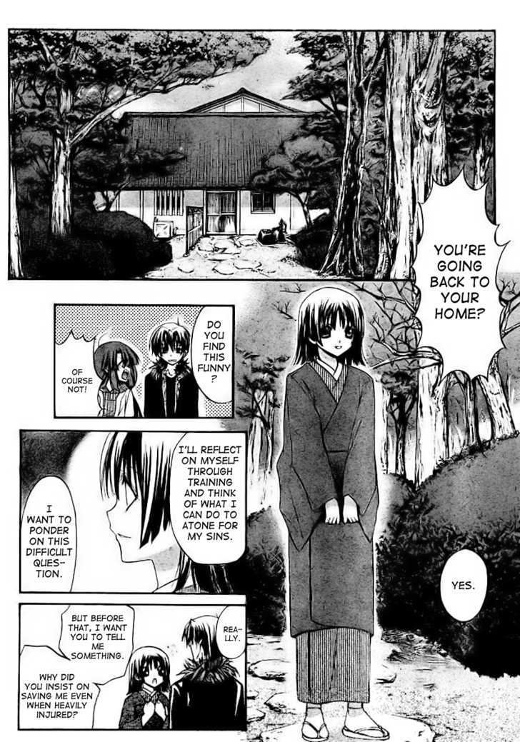 Kaze No Stigma - Kouen No Miko - Vol.2 Chapter 10