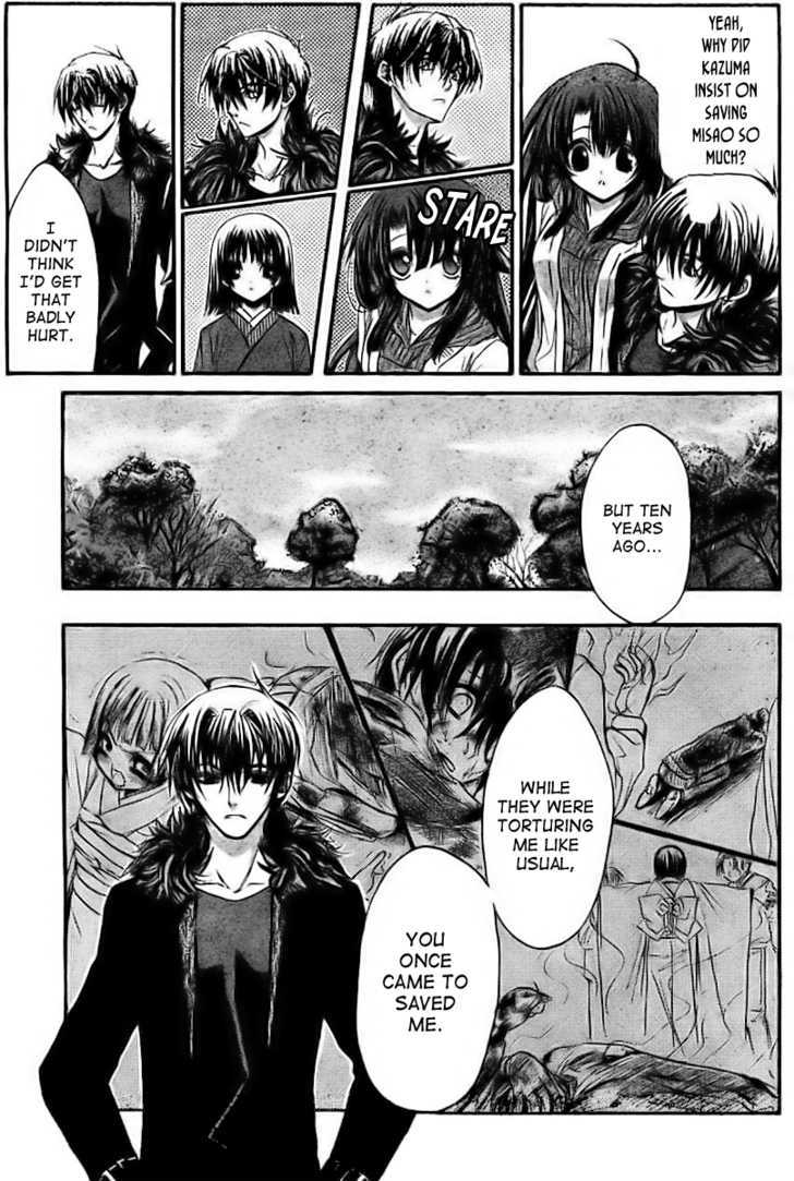 Kaze No Stigma - Kouen No Miko - Vol.2 Chapter 10