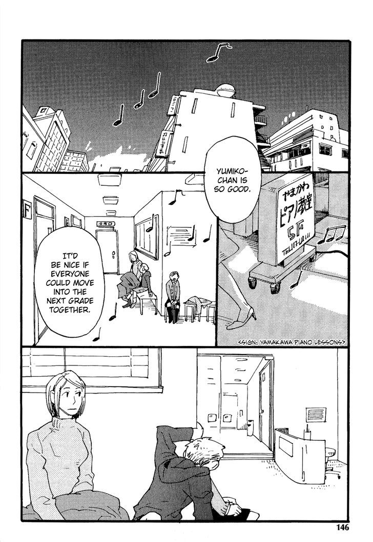 Nikushokujuu No Table Manner - Vol.1 Chapter 6