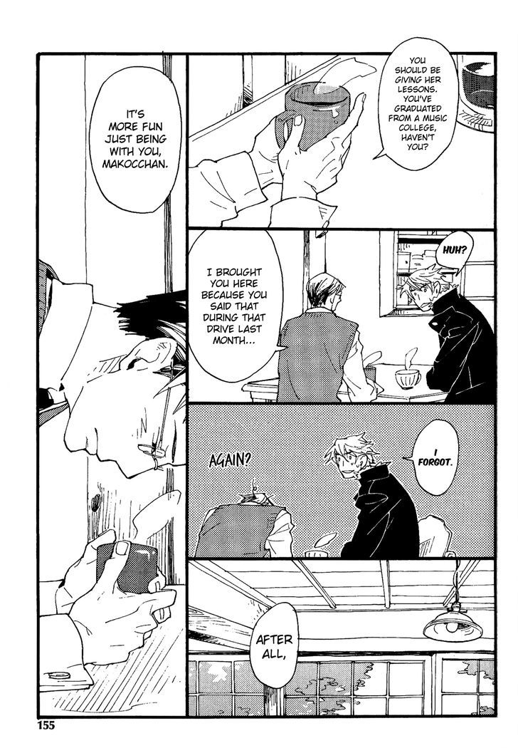 Nikushokujuu No Table Manner - Vol.1 Chapter 6