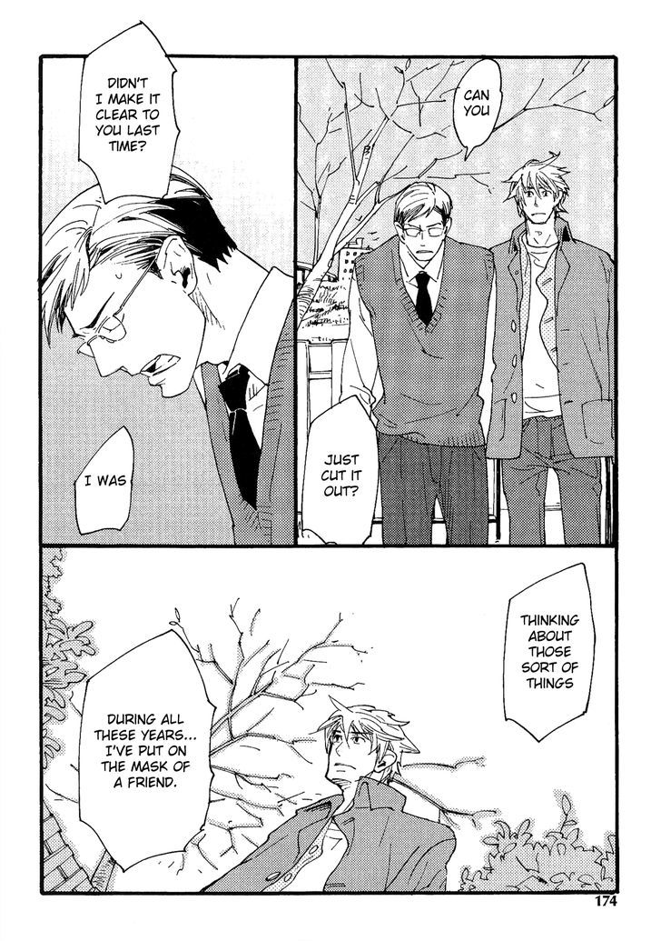 Nikushokujuu No Table Manner - Vol.1 Chapter 6