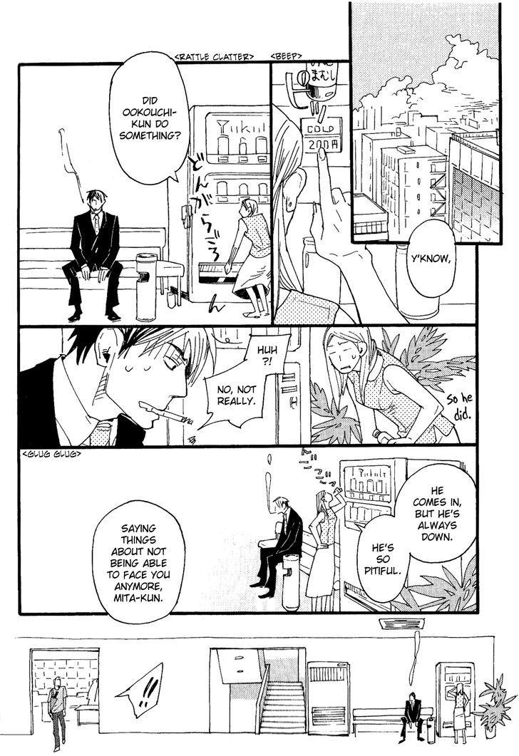 Nikushokujuu No Table Manner - Vol.1 Chapter 5