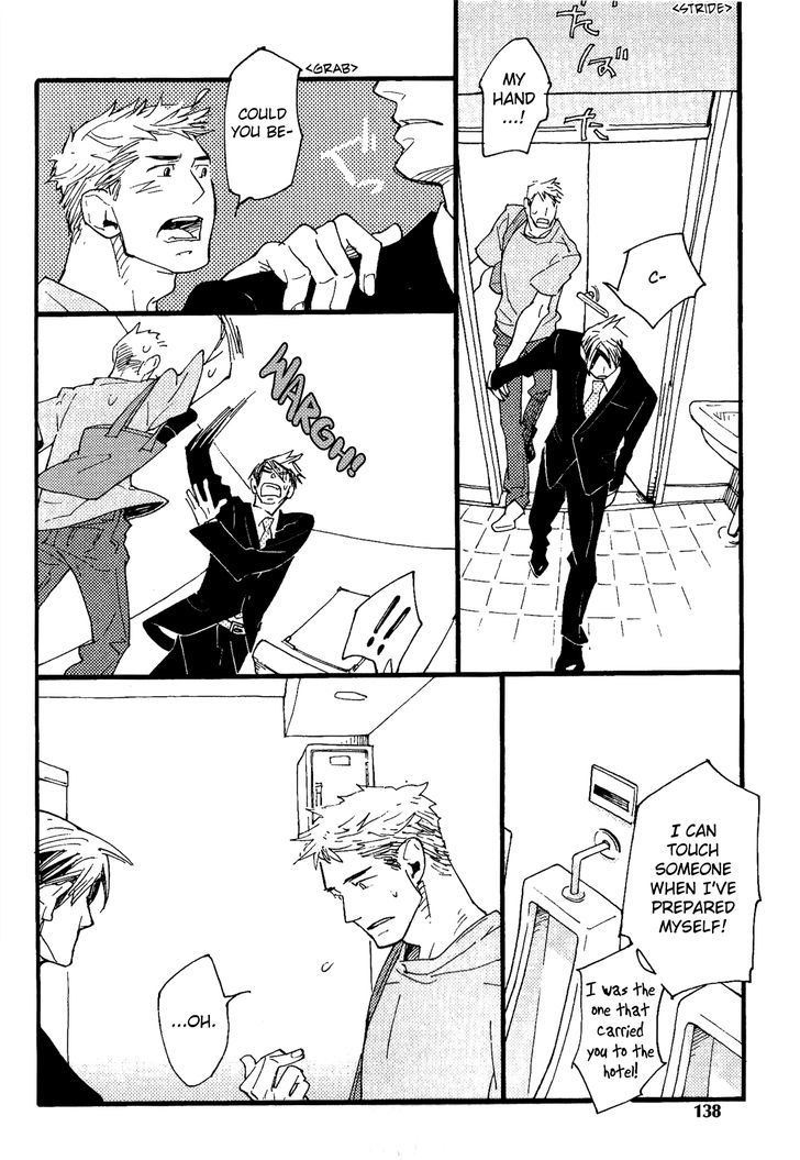 Nikushokujuu No Table Manner - Vol.1 Chapter 5