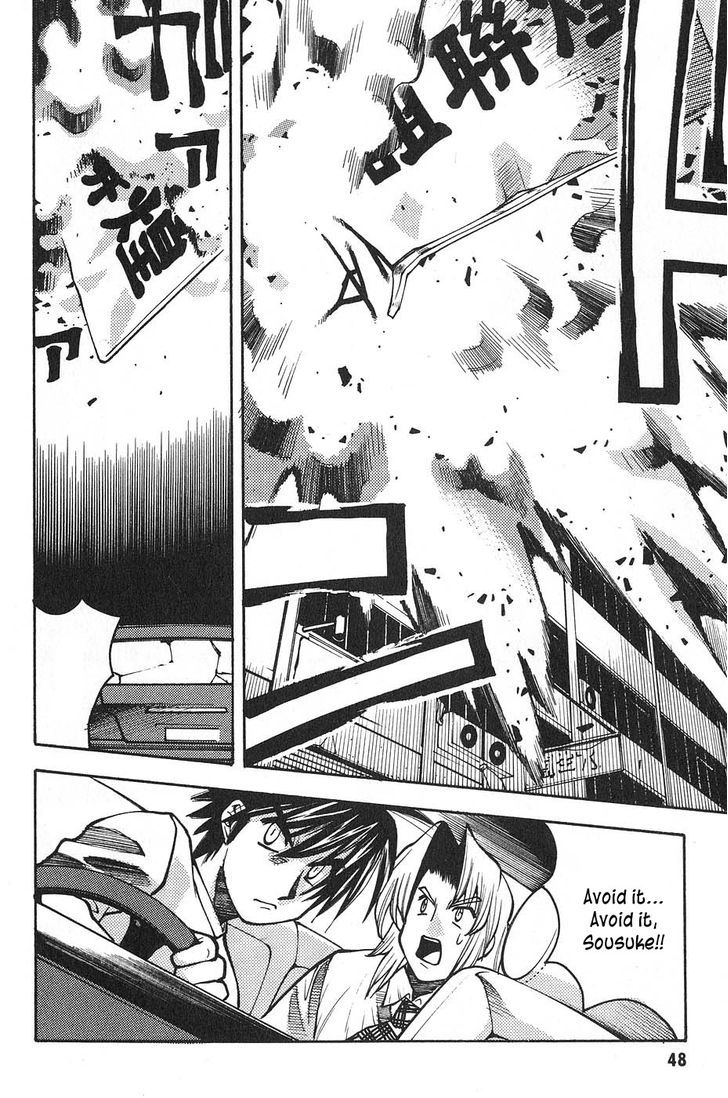 Full Metal Panic! Surplus - Vol.1 Chapter 2 : Hammer