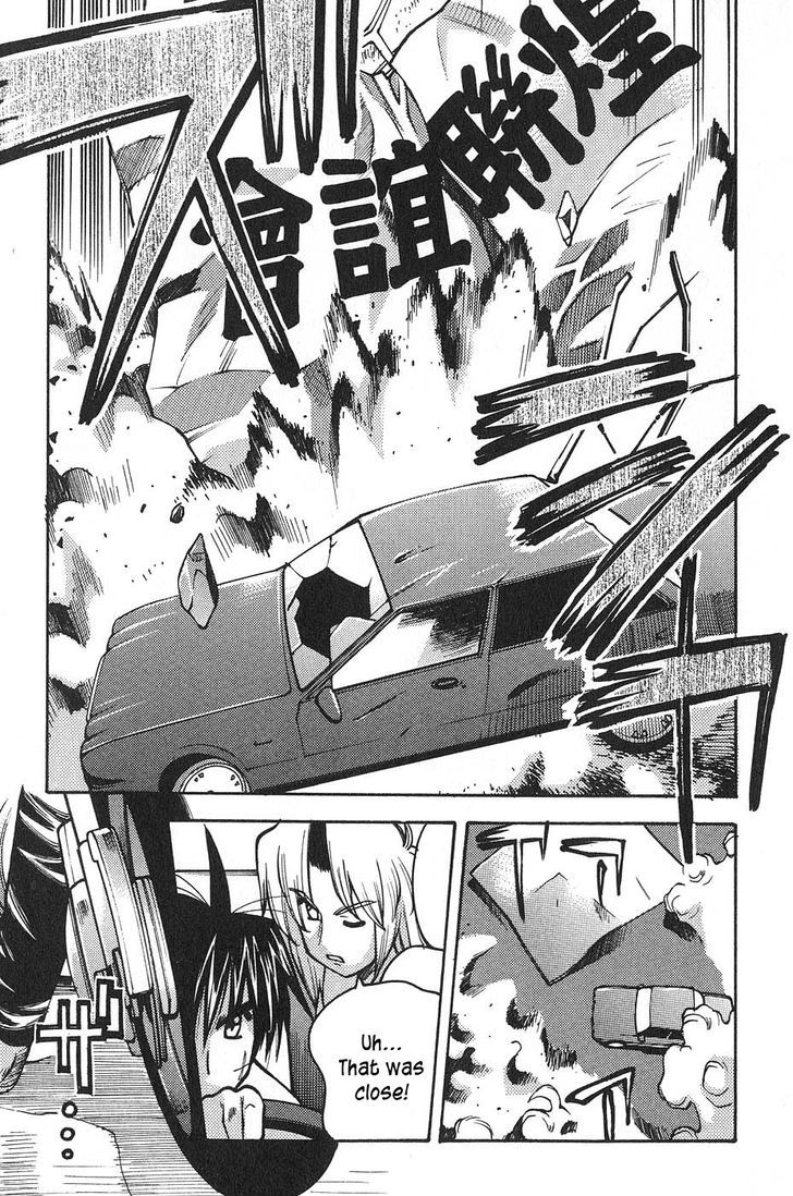 Full Metal Panic! Surplus - Vol.1 Chapter 2 : Hammer