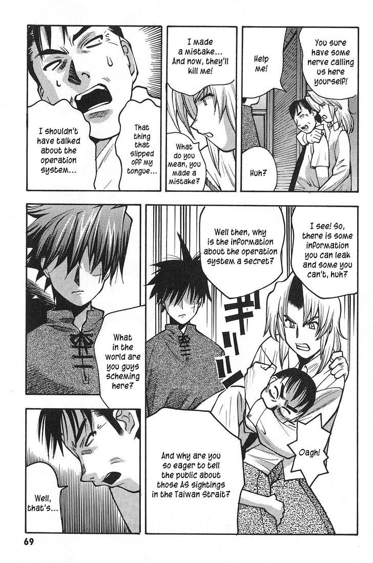 Full Metal Panic! Surplus - Vol.1 Chapter 2 : Hammer