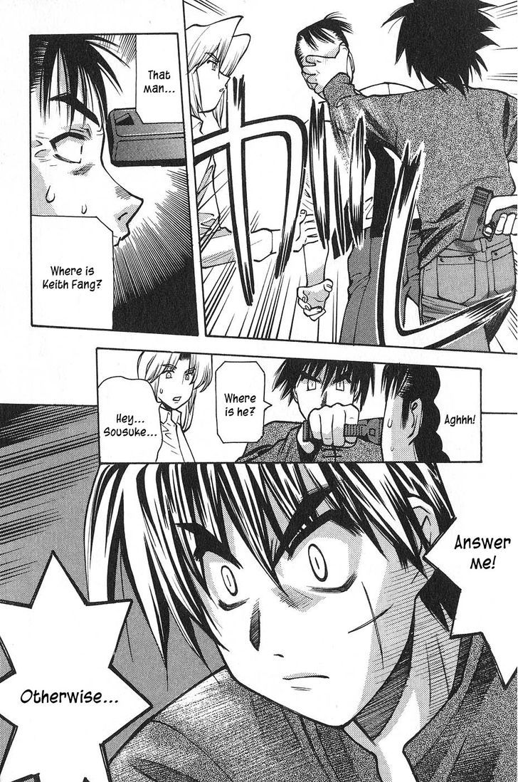 Full Metal Panic! Surplus - Vol.1 Chapter 2 : Hammer