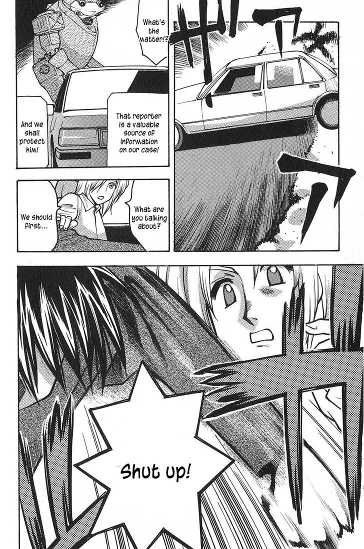 Full Metal Panic! Surplus - Vol.1 Chapter 2 : Hammer