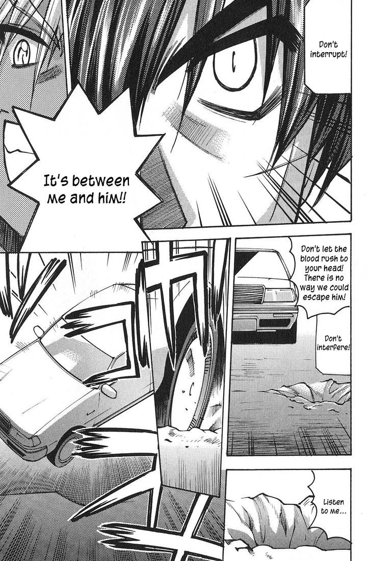 Full Metal Panic! Surplus - Vol.1 Chapter 2 : Hammer