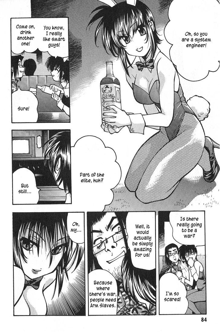 Full Metal Panic! Surplus - Vol.1 Chapter 3 : Trigger