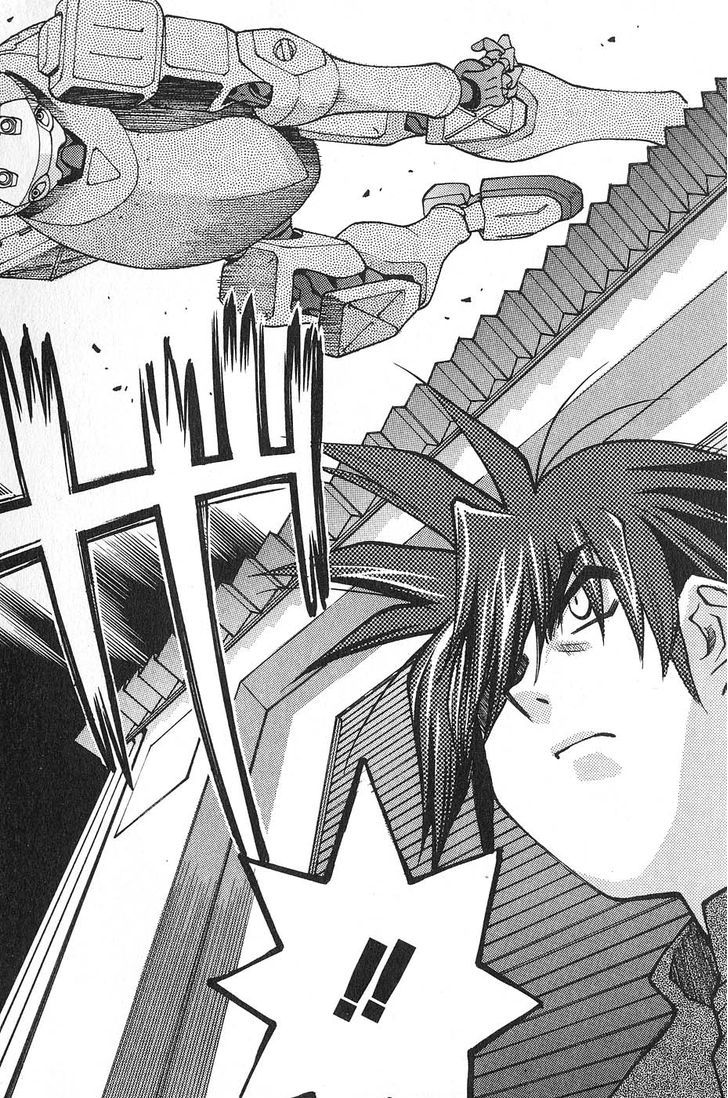 Full Metal Panic! Surplus - Vol.1 Chapter 3 : Trigger