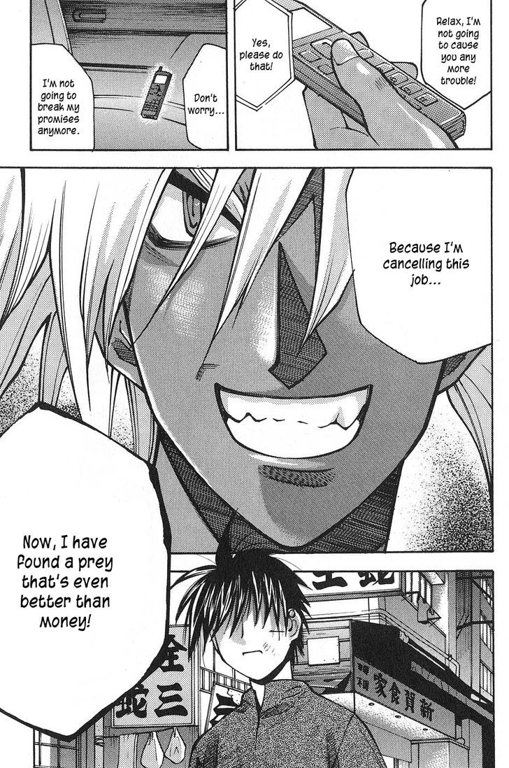 Full Metal Panic! Surplus - Vol.1 Chapter 3 : Trigger