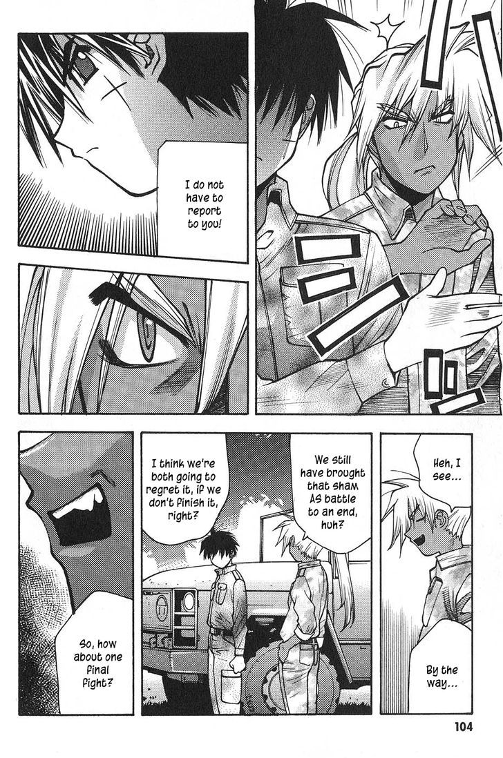 Full Metal Panic! Surplus - Vol.1 Chapter 3 : Trigger