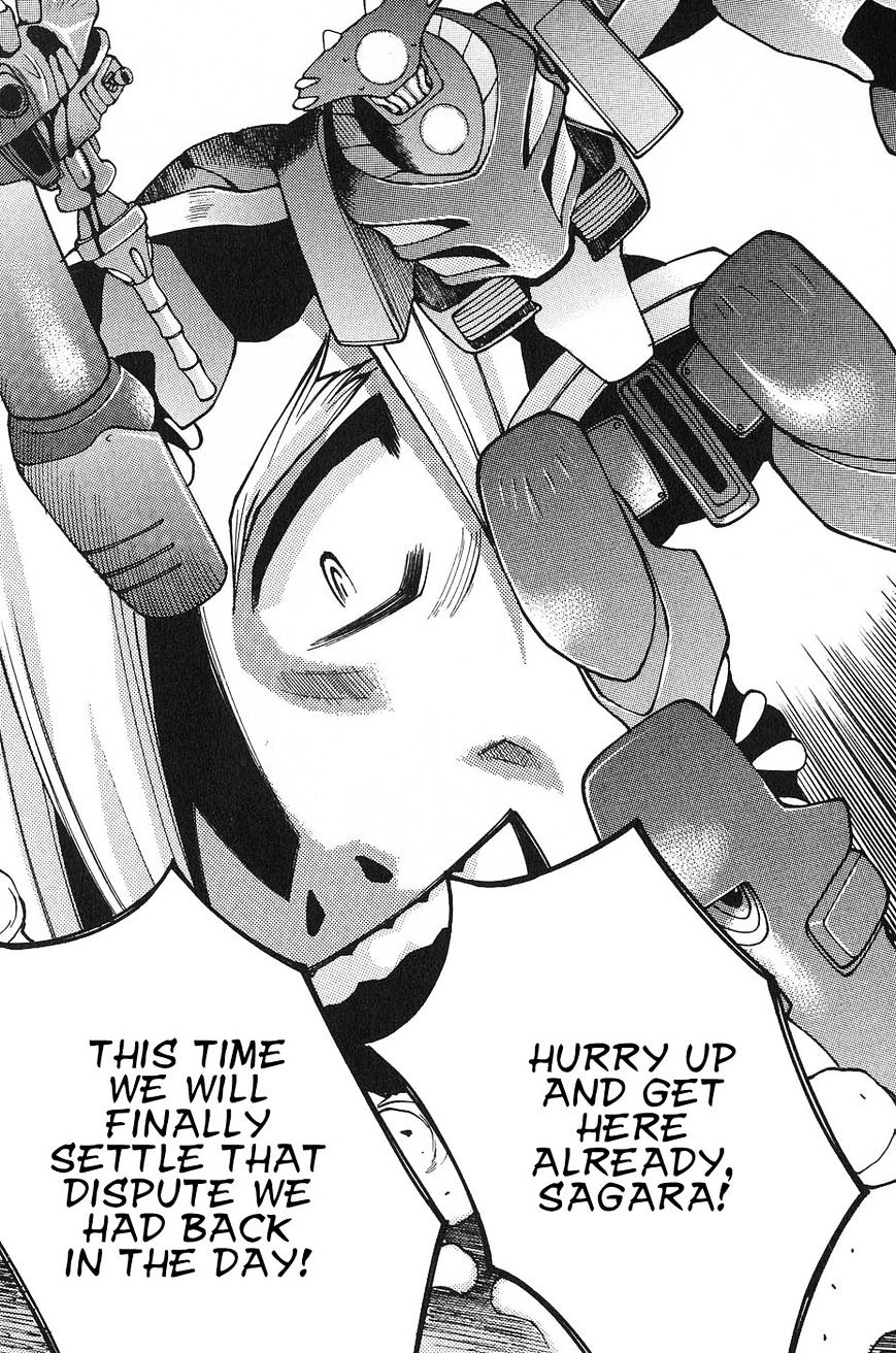 Full Metal Panic! Surplus - Chapter 4 : Fire