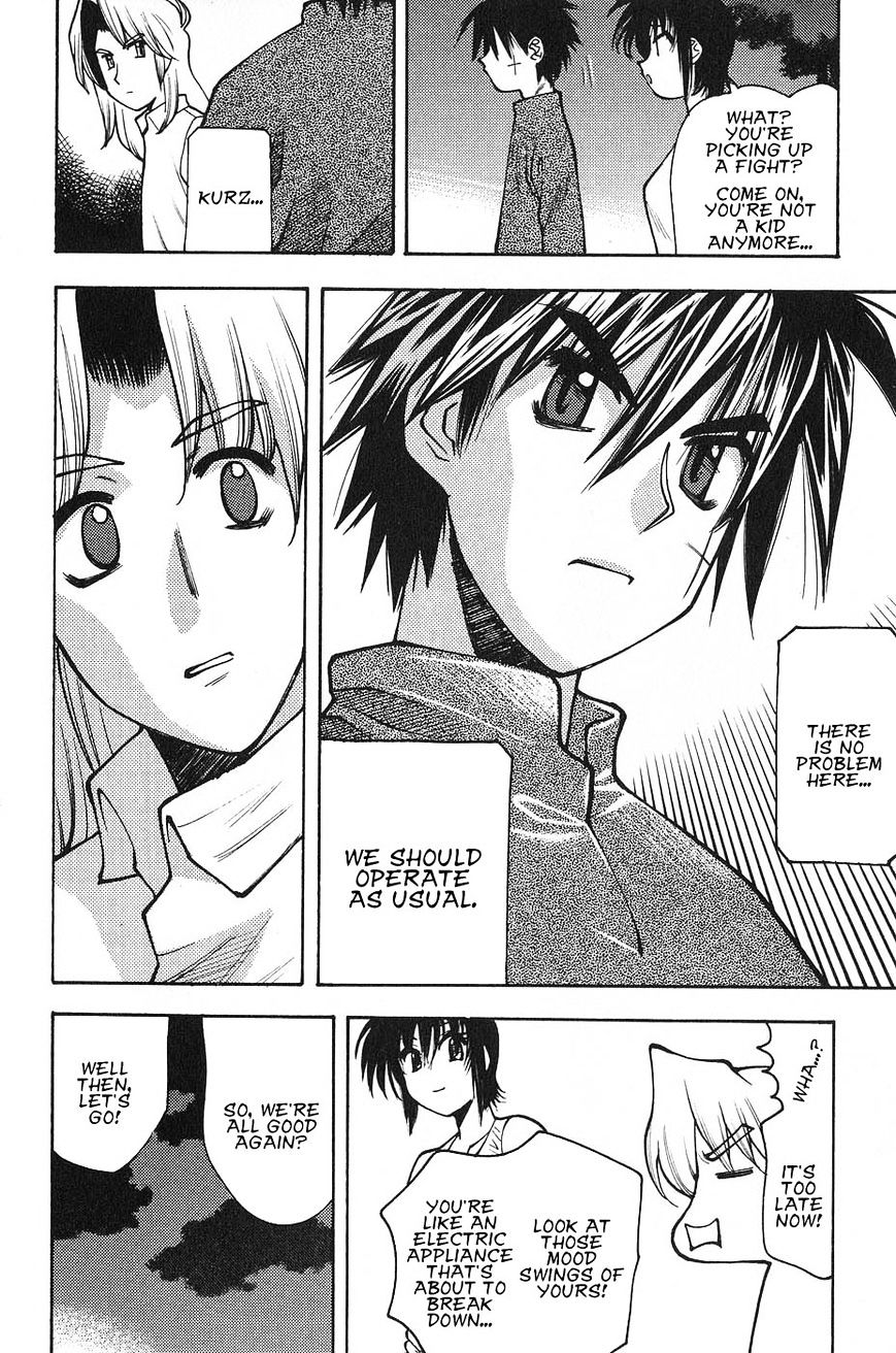 Full Metal Panic! Surplus - Chapter 4 : Fire