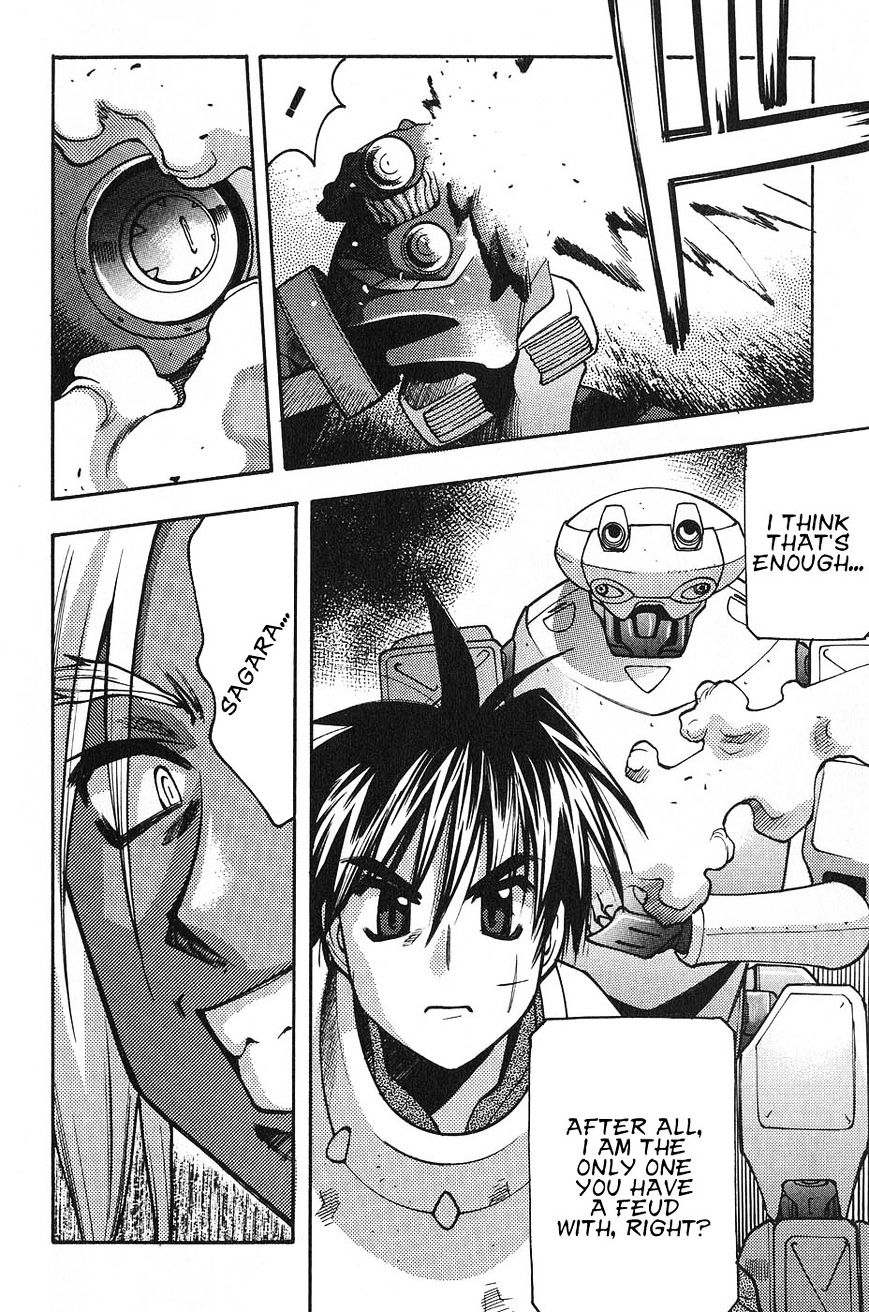 Full Metal Panic! Surplus - Chapter 4 : Fire