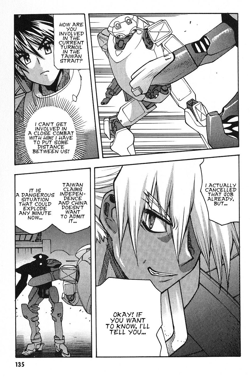 Full Metal Panic! Surplus - Chapter 4 : Fire