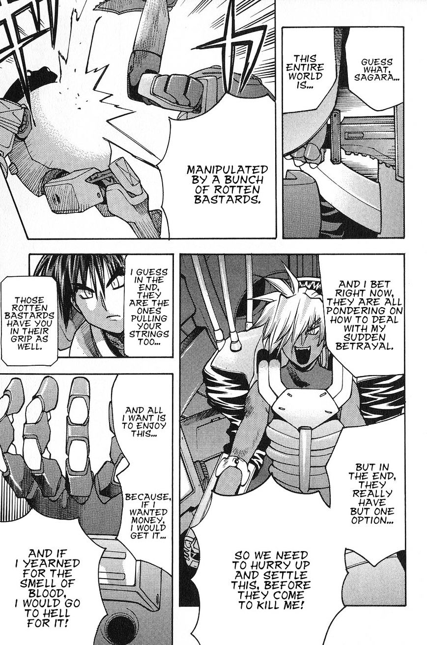 Full Metal Panic! Surplus - Chapter 4 : Fire