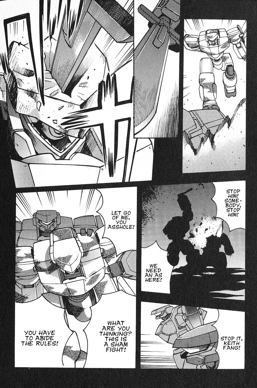 Full Metal Panic! Surplus - Chapter 4 : Fire