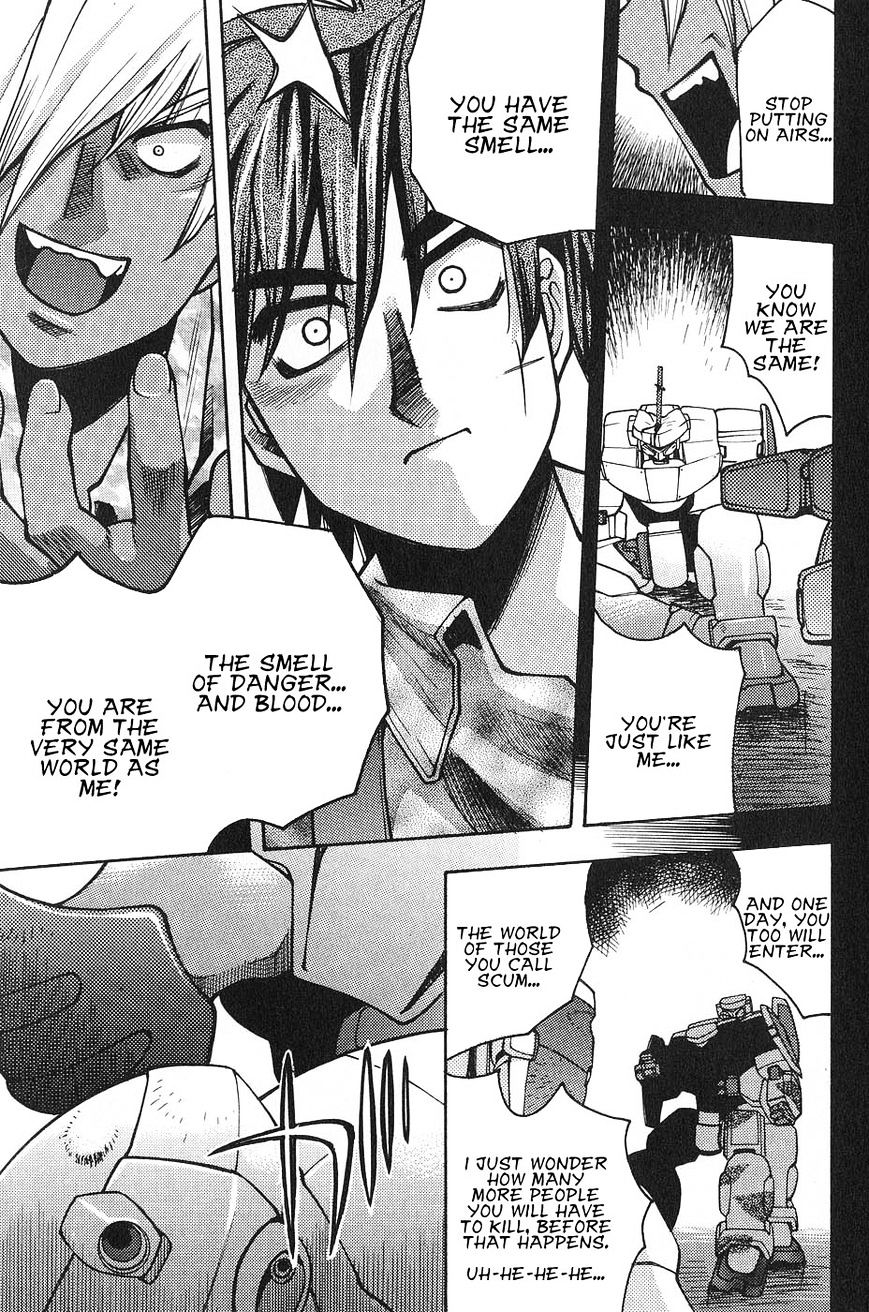 Full Metal Panic! Surplus - Chapter 4 : Fire