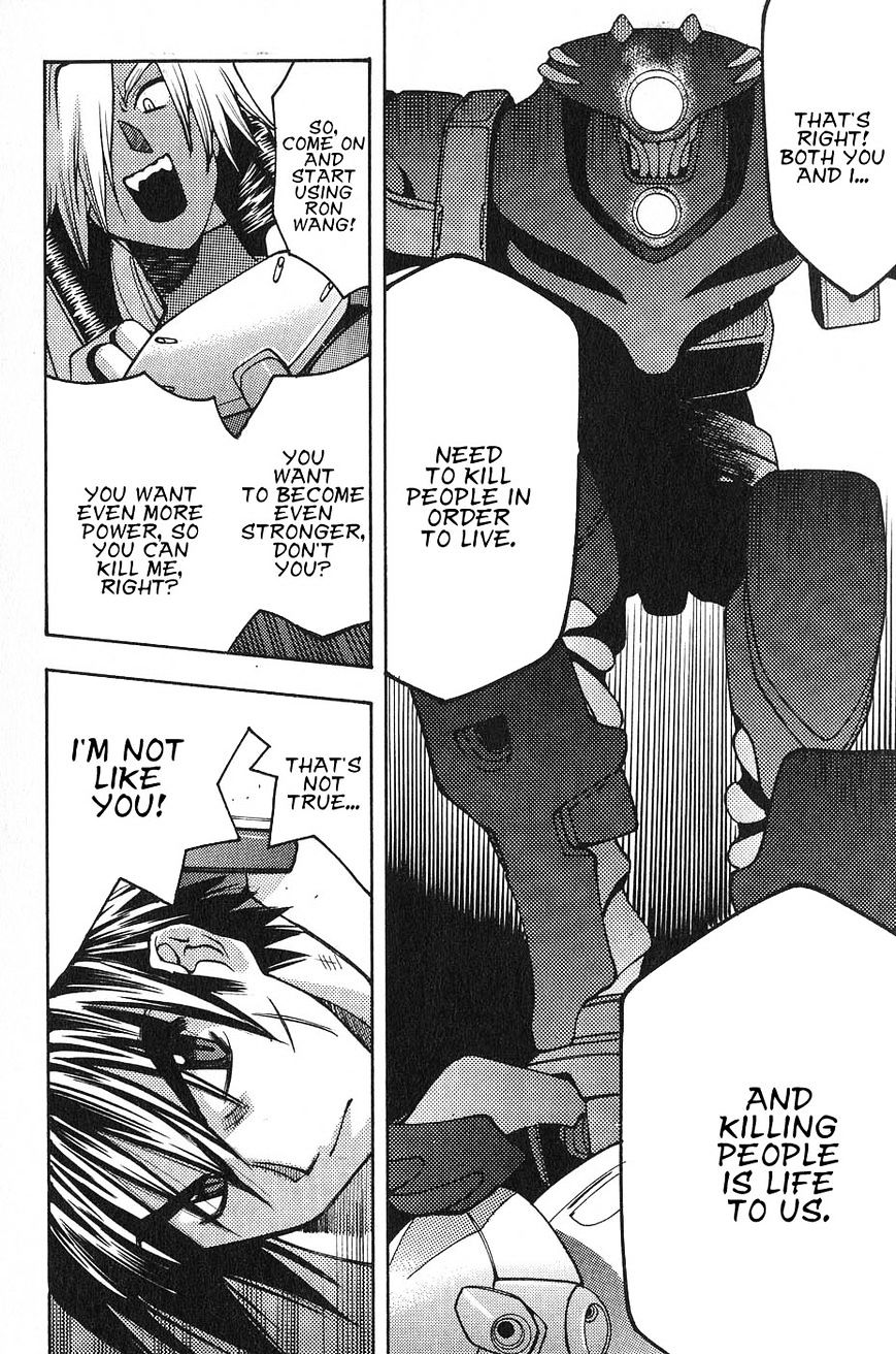 Full Metal Panic! Surplus - Chapter 4 : Fire