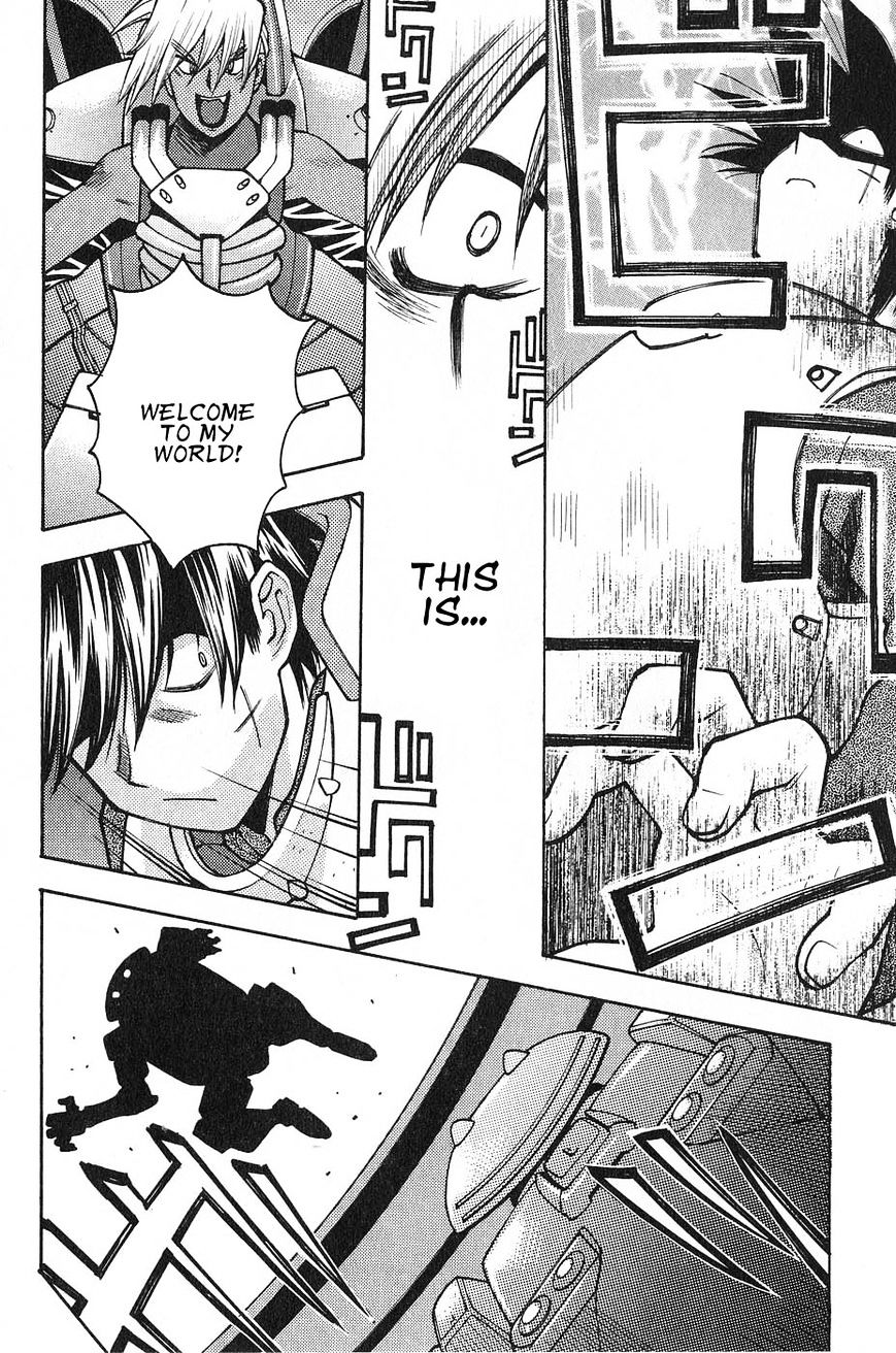 Full Metal Panic! Surplus - Chapter 4 : Fire