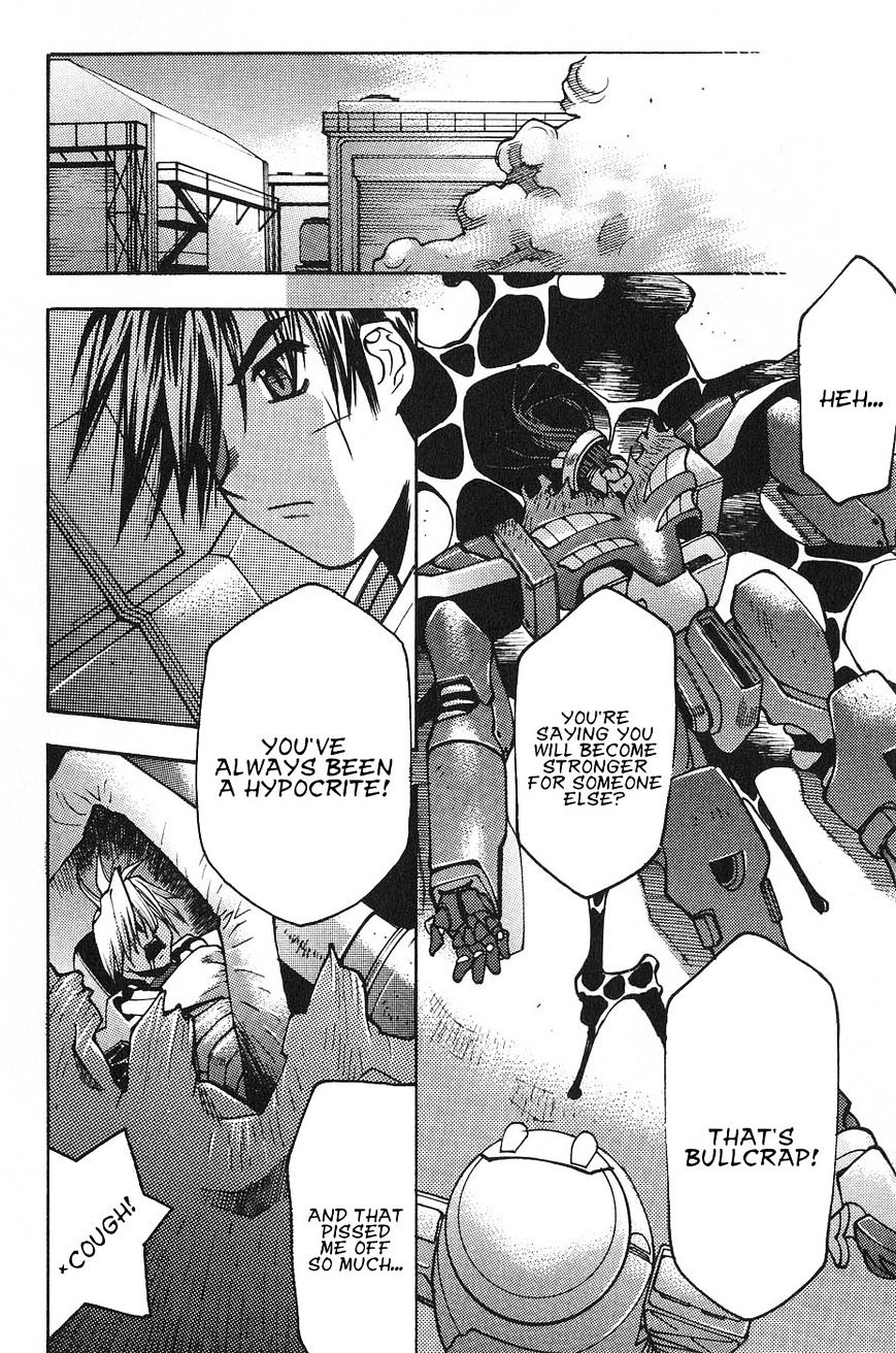 Full Metal Panic! Surplus - Chapter 4 : Fire