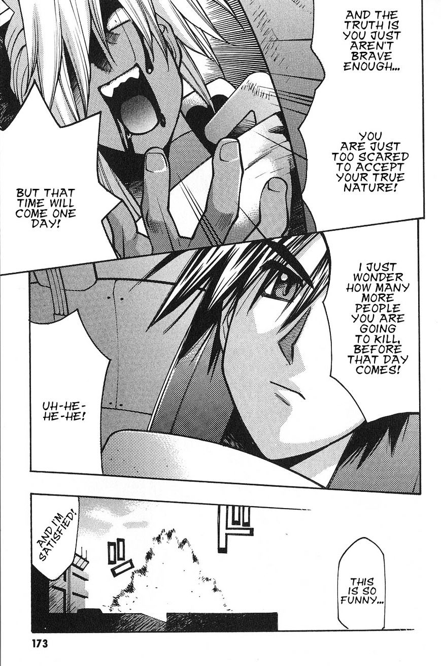 Full Metal Panic! Surplus - Chapter 4 : Fire