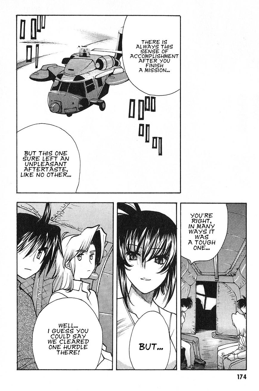 Full Metal Panic! Surplus - Chapter 4 : Fire