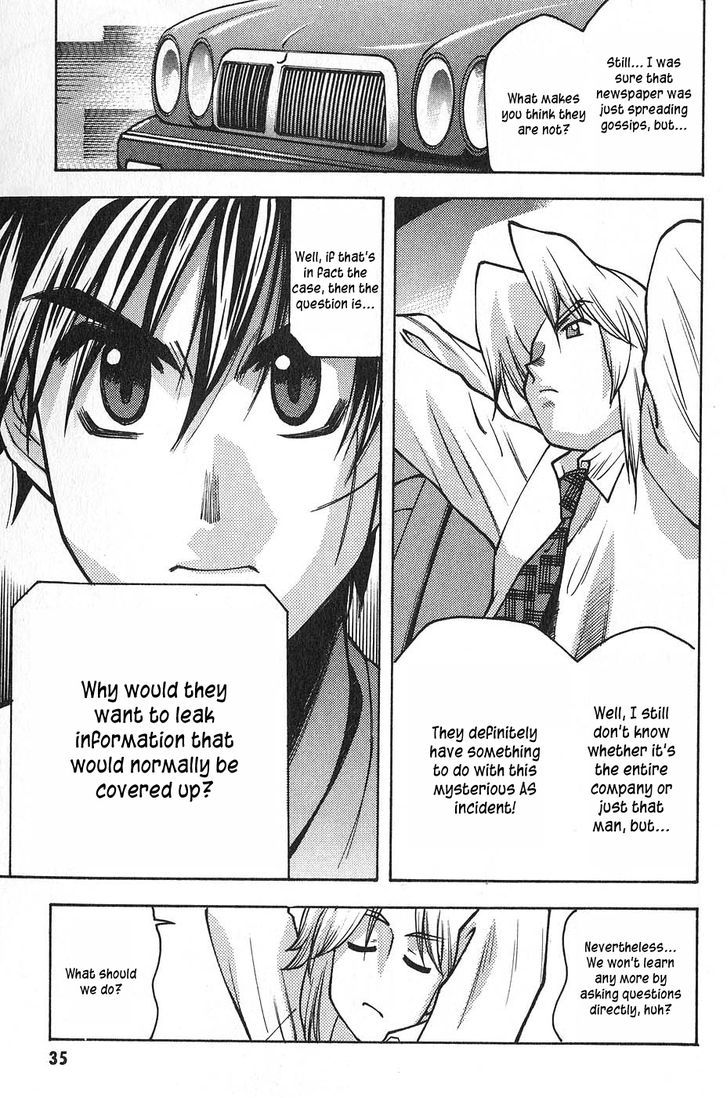 Full Metal Panic! Surplus - Vol.1 Chapter 1 : Load