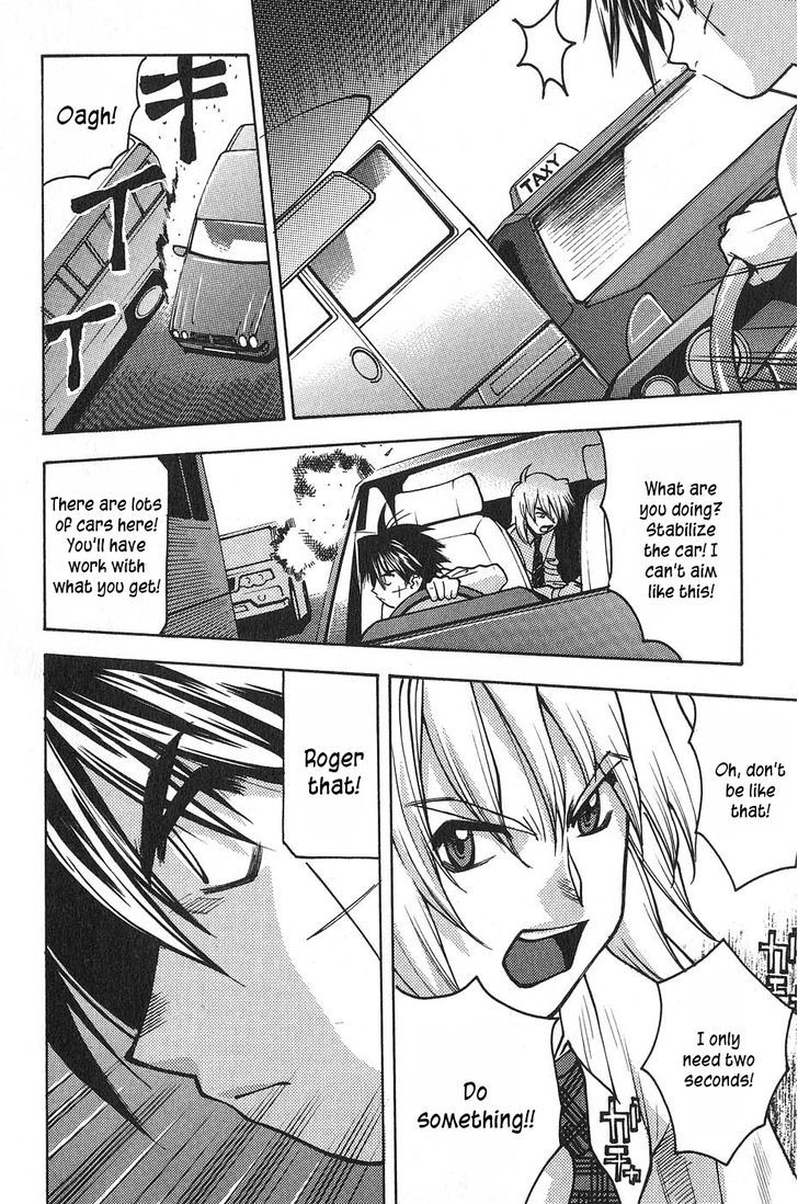 Full Metal Panic! Surplus - Vol.1 Chapter 1 : Load